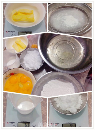 黄金蛋糕的做法步骤：1