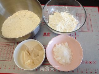 花样酥皮点心的做法步骤：1