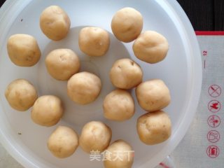 花样酥皮点心的做法步骤：11
