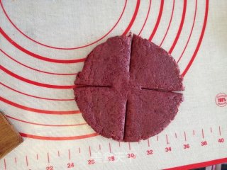 花样酥皮点心的做法步骤：14