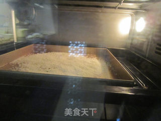 凝雪一般--椰香奶冻糕的做法步骤：11