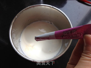 核桃蜜豆酸奶的做法步骤：3