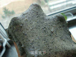 黑芝麻吐司的做法步骤：3