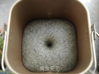 黑芝麻吐司的做法步骤：5