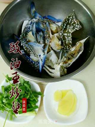 豉油王炒蟹的做法步骤：1