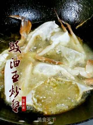 豉油王炒蟹的做法步骤：2