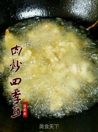 肉炒四季豆的做法步骤：3
