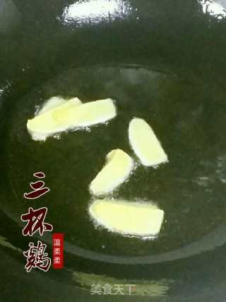 台式三杯鸡的做法步骤：3