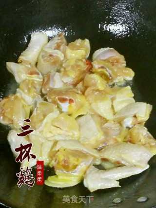台式三杯鸡的做法步骤：4