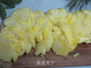 幸福像花儿一样——菠萝蜜饯的做法步骤：3