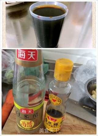 酸辣爽口腌黄瓜的做法步骤：3