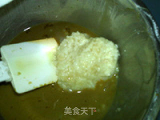 红糖酒酿蒸糕的做法步骤：4