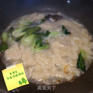 早餐秘笈之家常疙瘩汤的做法步骤：5
