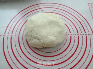 笑脸土豆片的做法步骤：2