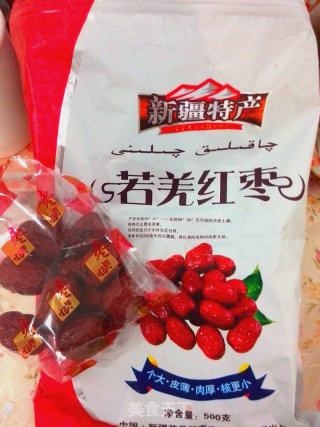 养颜补血红枣汤【子璇家】的做法步骤：1
