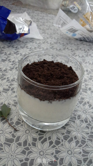 玛格莱特盆栽酸奶的做法步骤：4