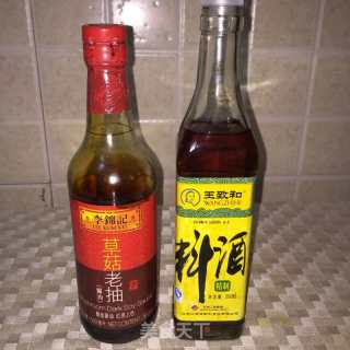 凉拌牛腱子的做法步骤：6