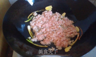 肉末烧香芋的做法步骤：3