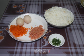 火腿米饭饼的做法步骤：1