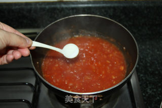 番茄培根披萨的做法步骤：6