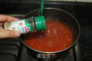 番茄培根披萨的做法步骤：7