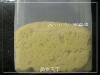 万圣节南瓜面包的做法步骤：3