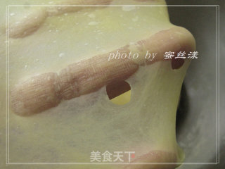 万圣节南瓜面包的做法步骤：7