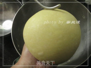 万圣节南瓜面包的做法步骤：8