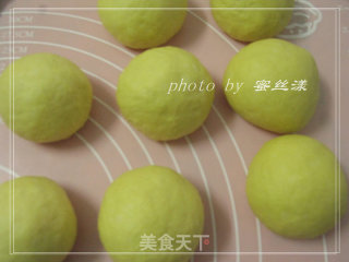 万圣节南瓜面包的做法步骤：11