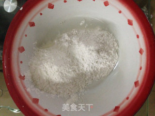 【蜂蜜糯米枣】的做法步骤：2