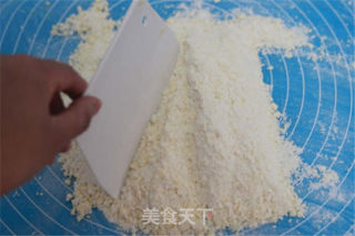 【番茄配方】浓香椰子芝士派——冬天里温暖的夏日风情的做法步骤：1