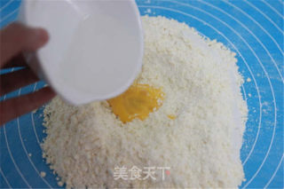 【番茄配方】浓香椰子芝士派——冬天里温暖的夏日风情的做法步骤：2