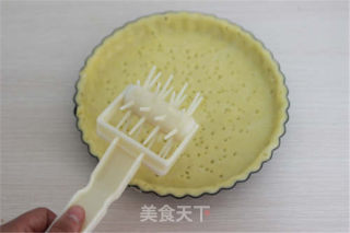 【番茄配方】浓香椰子芝士派——冬天里温暖的夏日风情的做法步骤：5