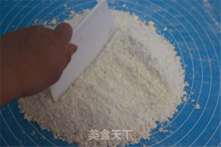 【番茄配方】蔬菜蛋奶塔——方便，快捷，营养丰富的做法步骤：2