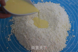 【番茄配方】蔬菜蛋奶塔——方便，快捷，营养丰富的做法步骤：3