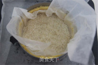 【番茄配方】蔬菜蛋奶塔——方便，快捷，营养丰富的做法步骤：7