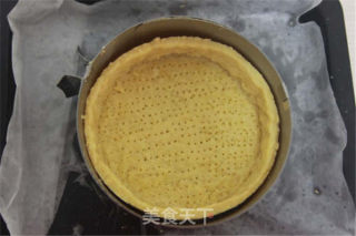 【番茄配方】蔬菜蛋奶塔——方便，快捷，营养丰富的做法步骤：8