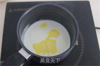 【番茄配方】蔬菜蛋奶塔——方便，快捷，营养丰富的做法步骤：9