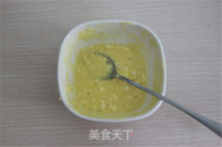【番茄配方】蔬菜蛋奶塔——方便，快捷，营养丰富的做法步骤：10