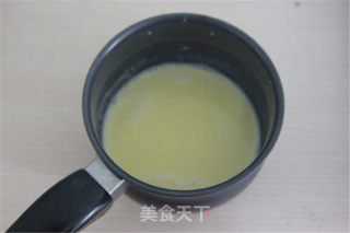 【番茄配方】蔬菜蛋奶塔——方便，快捷，营养丰富的做法步骤：11