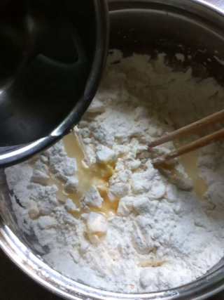 南瓜椰蓉挞的做法步骤：2