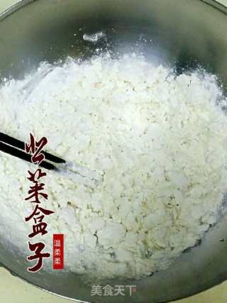 韭菜盒子的做法步骤：1