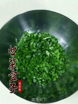 韭菜盒子的做法步骤：3