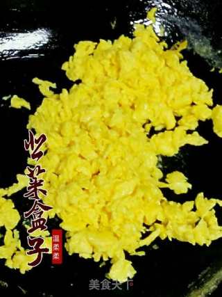 韭菜盒子的做法步骤：4