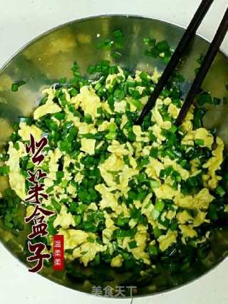 韭菜盒子的做法步骤：5