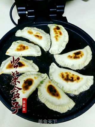 韭菜盒子的做法步骤：9