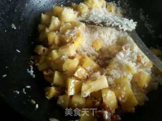 美味土豆饭的做法步骤：6
