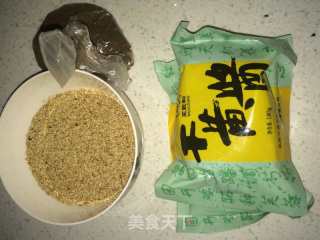 香辣牛肉酱的做法步骤：2