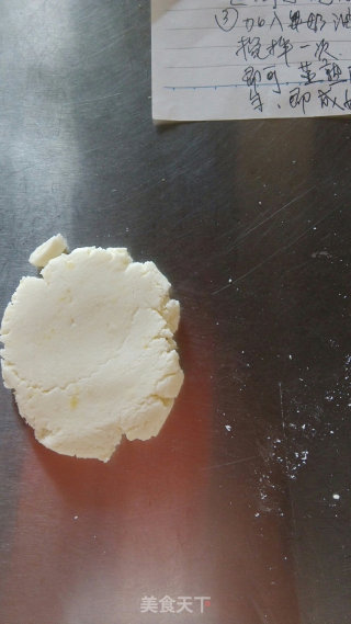 薯蓉雪梨的做法步骤：8