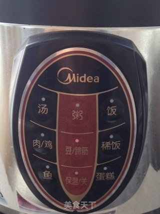 五香酱牛肉的做法步骤：13